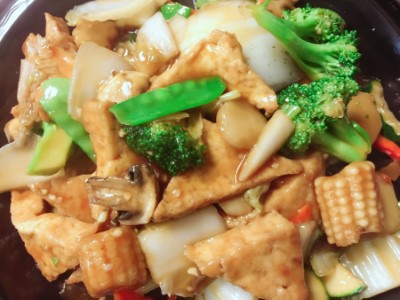 Fried Tofu with Vegetables Image
