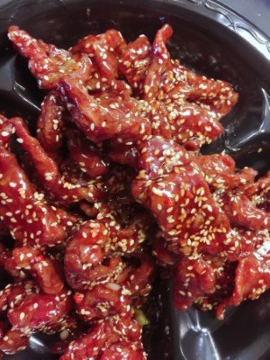 Sesame Beef Image