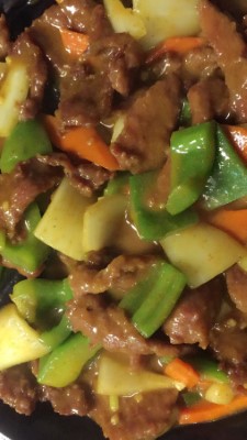 Curry Beef Image