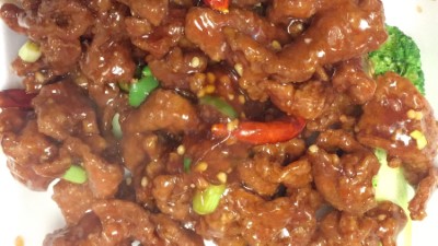 Hunan Beef Image