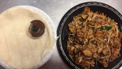 Mu Shu Chicken Image