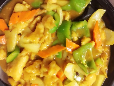 Curry Chicken Image