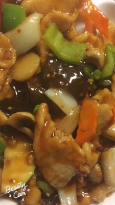 Chicken in Hot Garlic Sauce Image