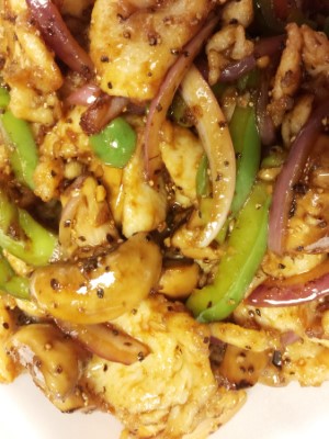 Black Pepper Chicken Image