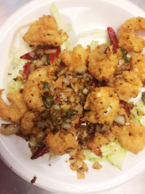 Shrimp with Salt & Pepper Image