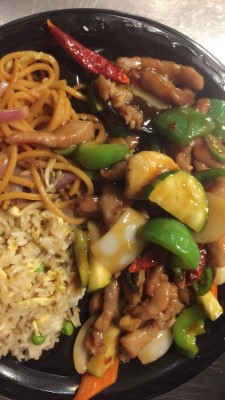 L. Pork in Hot Garlic Sauce Image