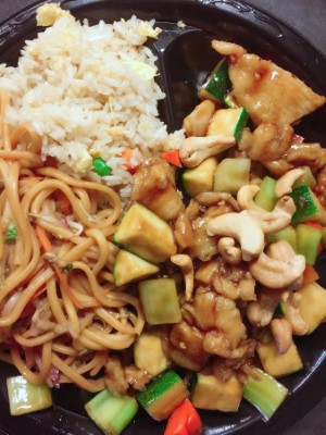 L. Cashew Chicken Image