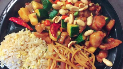 L. Kung Pao Chicken Image
