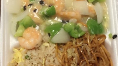 L. Shrimp in Lobster Sauce Image