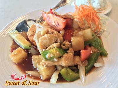 E9. Sweet and Sour Image