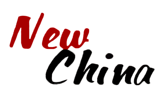 New China Restaurant logo