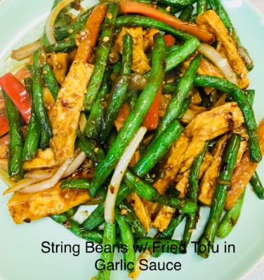 910. String Beans with Fried Tofu in Garlic Sauce Image