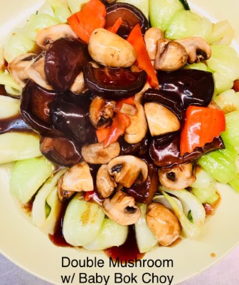 915. Double Mushroom with Baby Bok Choy Image