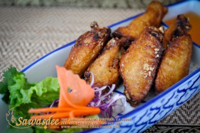 A10. Asian Wings Image