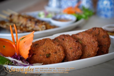 A11. Fish Cake Image