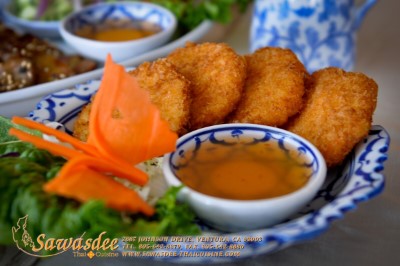 A12. Shrimp Cake Image