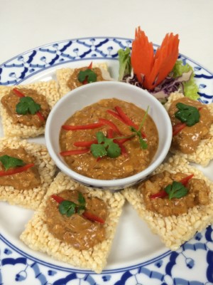 A13. Thai Rice Crisps Image
