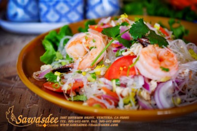 S7. Crystal Noodles Salad Image
