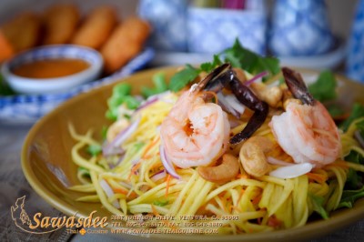 S12. Mango Salad Image