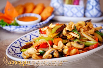 E1. Cashew Chicken Image