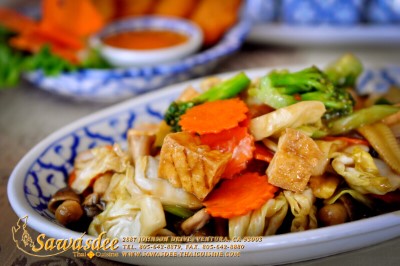 E2. Mixed Vegetables Image