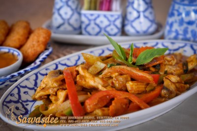 E4. Sauteed Basil Curry Image