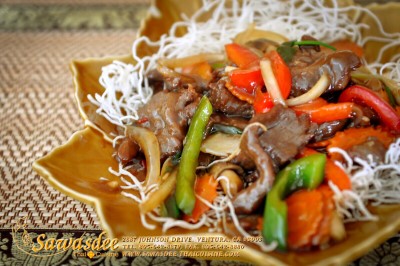 E11. Ka-Reang Beef Image