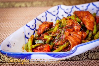 E13. Chili Paste Catfish Image