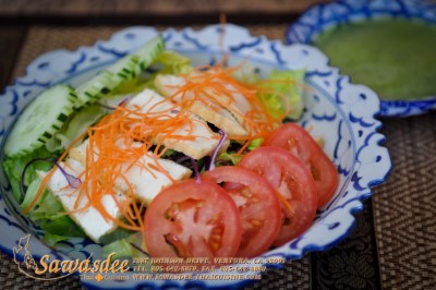 S6. Yum Thai Salad Image