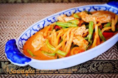 C1. Red Curry Image