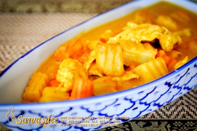 C3 Chicken Yellow Curry Image