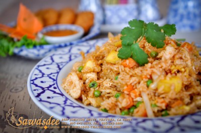 R2. Mango Fried Rice Image