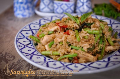 R4. Basil Fried Rice Image