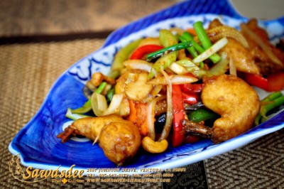 CS1. Traditional Cashew Prawns Image