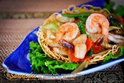 CS4. Seafood Nest Image
