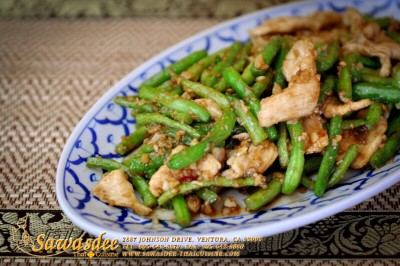 CS6. Garlic Beans Image