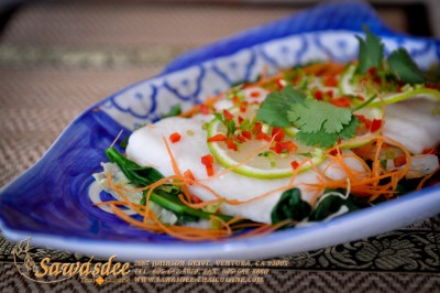 CS12. Lime Steamed Fish Image