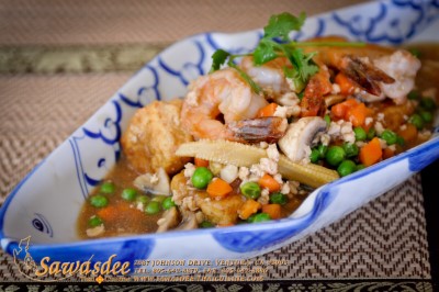 CS13. Royal Thai Tofu Image