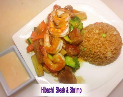 J7. Teriyaki Chicken, Steak & Shrimp Image