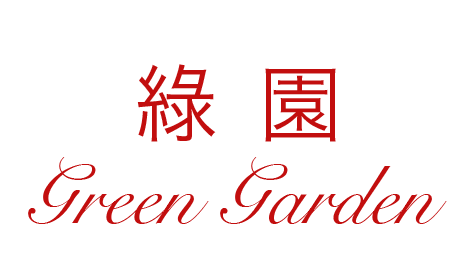 Green Garden logo
