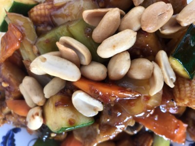 21. Kung Pao Chicken 宮保雞丁 Image