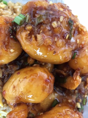 49. Szechuan Prawns 四川大蝦 Image