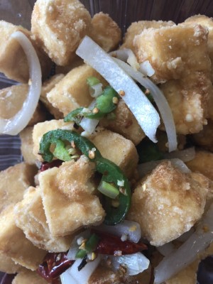 88. Salt & Pepper Bean Curd 椒鹽豆腐 Image