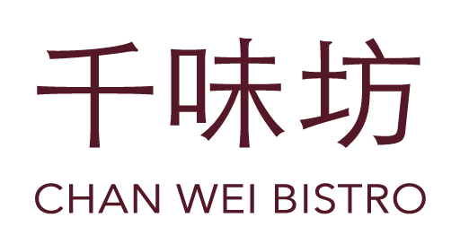 Chan Wei Bistro logo