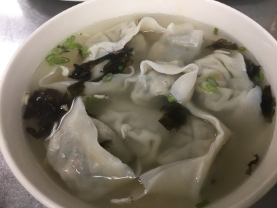 Pork and Vegetable Wonton 菜肉大餛飩 Image
