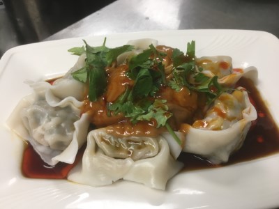 Pork & Vegetable Wonton in Chili Oil 紅油抄手 Image
