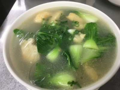 Fried Bean Curd Vermicelli Soup 油豆腐粉絲湯 Image