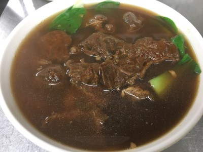 Beef Noodle Soup 五香牛肉麵 Image