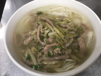 Shredded Pork with Preserved Cabbage Noodle Soup 榨菜肉絲湯麵 Image