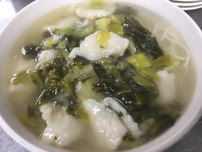 Fish Fillet with Pickled Cabbage Noodle Soup 酸菜魚片麵 Image